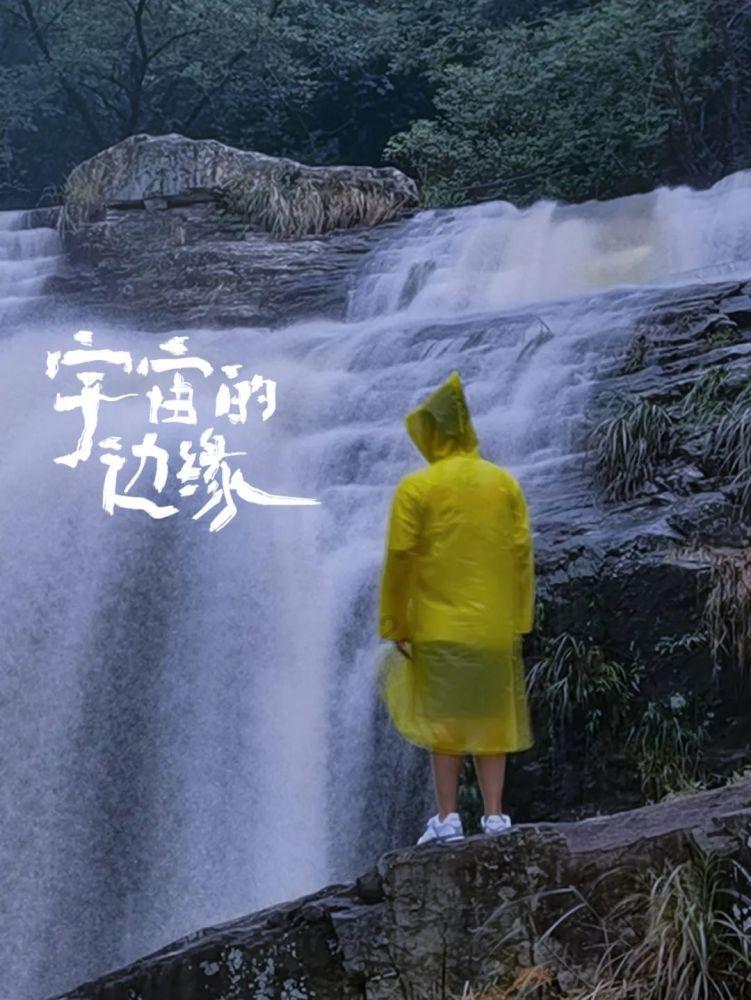 勇者大冒险