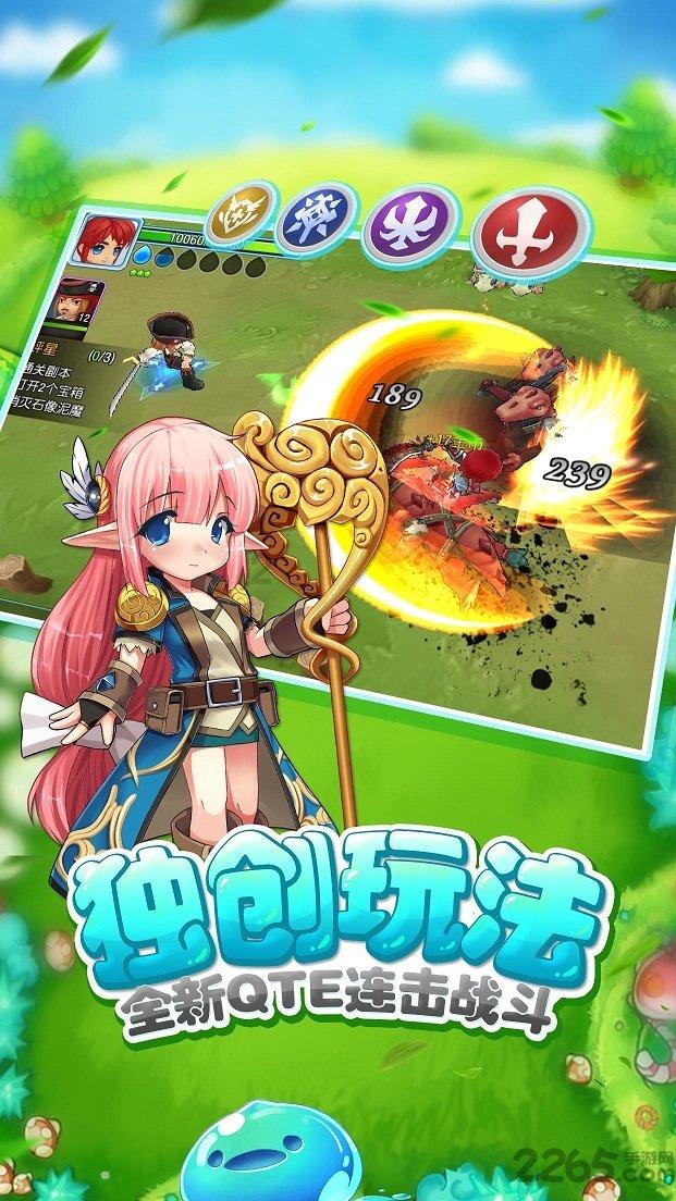 3D公共巴士停靠2