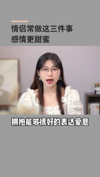 危险森林大逃脱